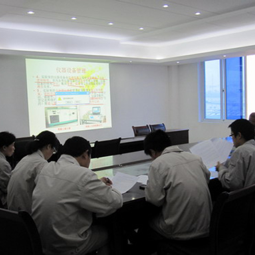 襄陽建筑質(zhì)量檢測-視頻會(huì)議