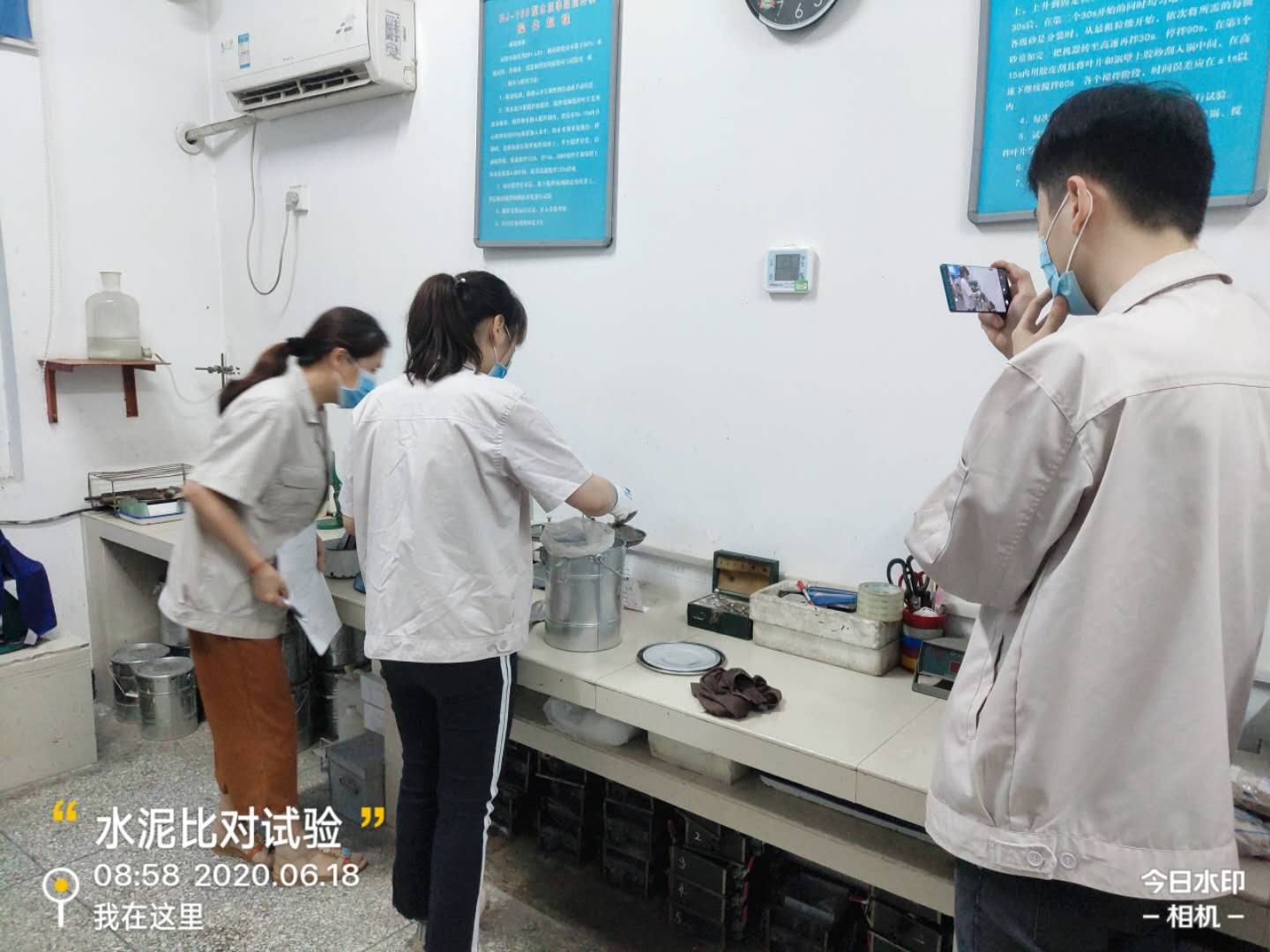 工程質量檢測價格.jpg